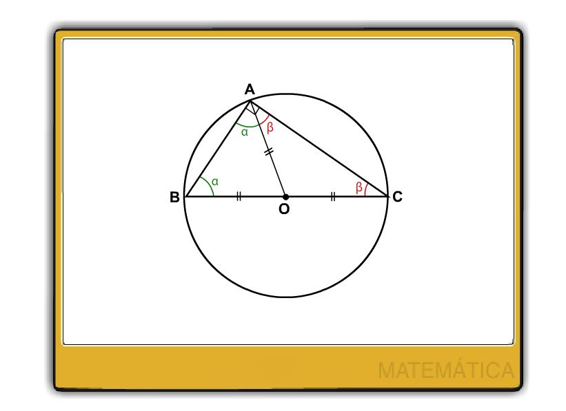 Geometria Plana Triângulos - MPE-GO 2018 #3 